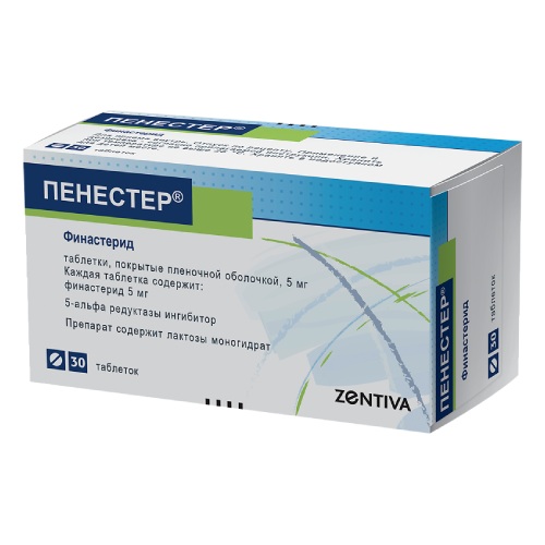 Finpecia 5mg online