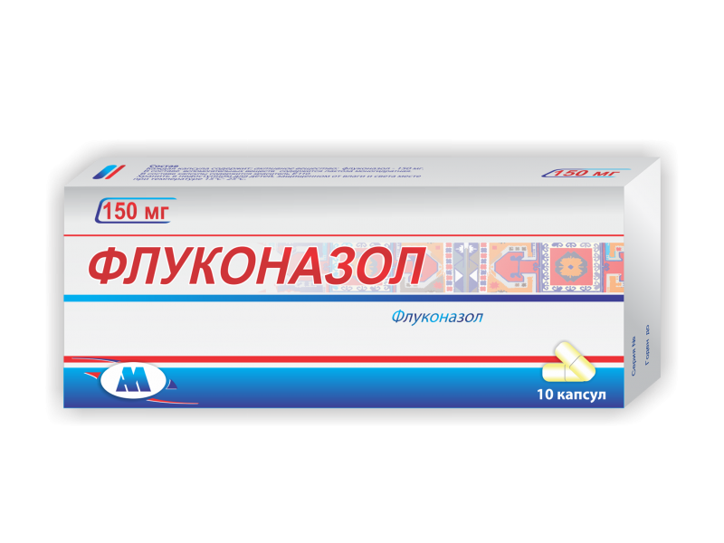 Fluconazole 150mg