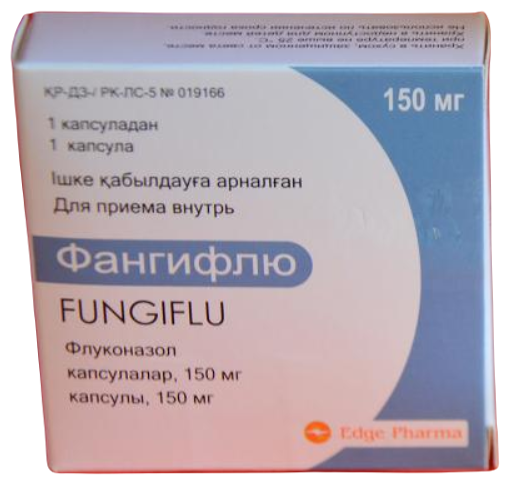 Fluconazole 50 Mg Prix