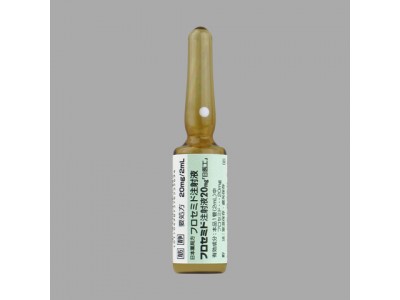 Furosemide online