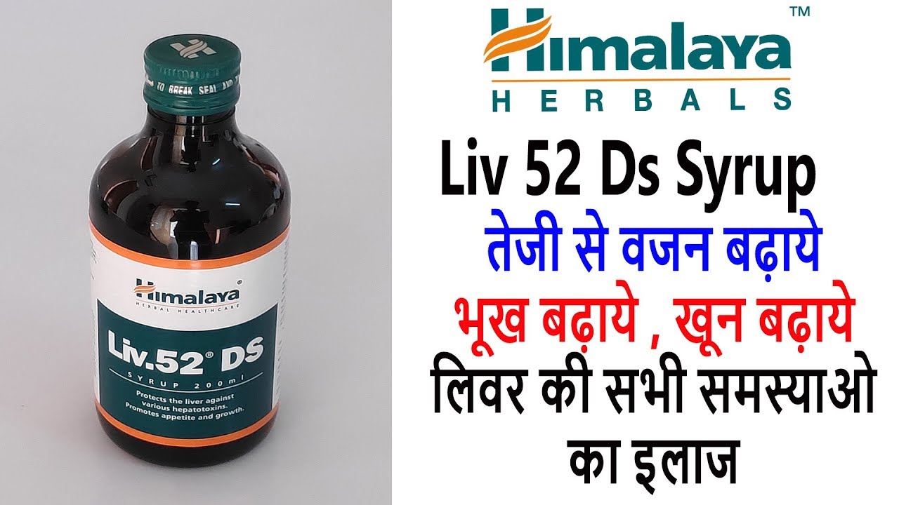 Furosémide 40 Mg Prix