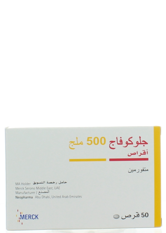 Glucophage 500 mg online