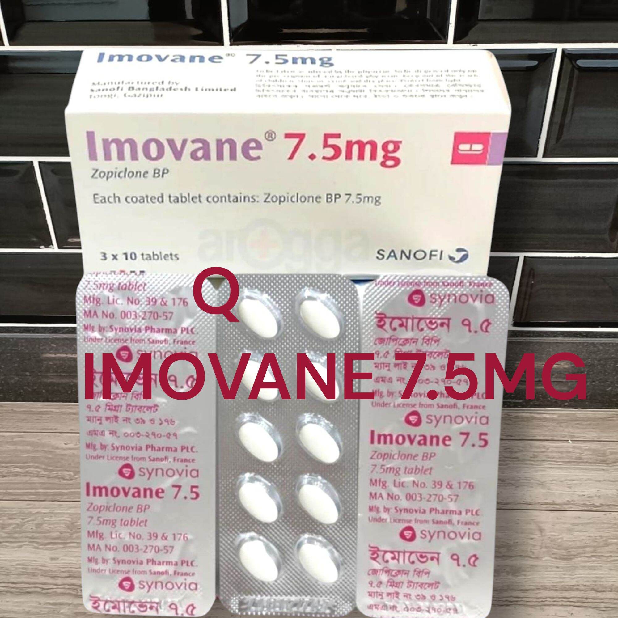 imovane 7.5mg online