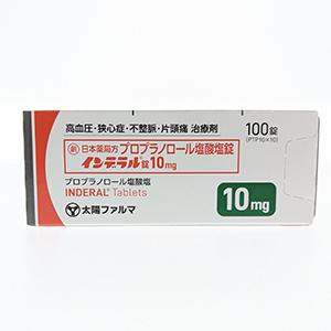 Inderal 10mg fc tabs