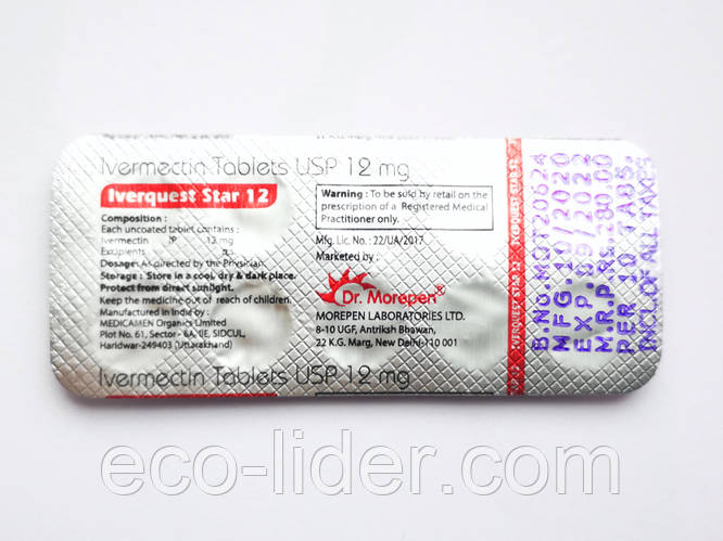 Ivermectin 12mg