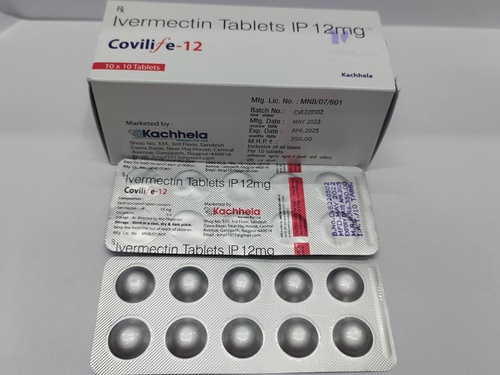Ivermectin 12mg Mrp