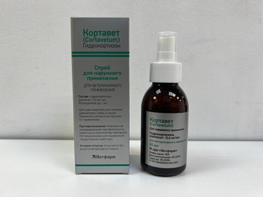 Ivermectin Moins Cher