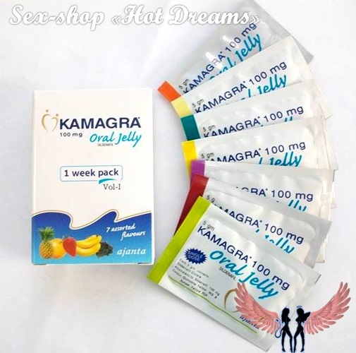 Kamagra 50 mg jelly