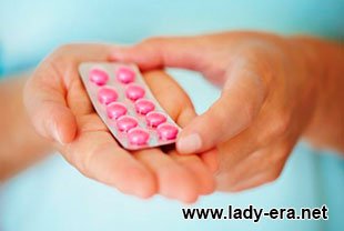 Lady era 130 mg