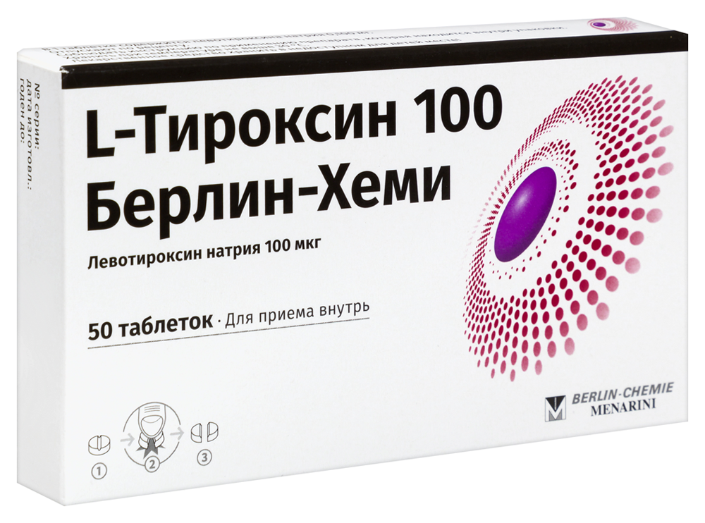 Lasilix 100mg online