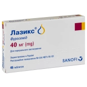 Lasix acheter online