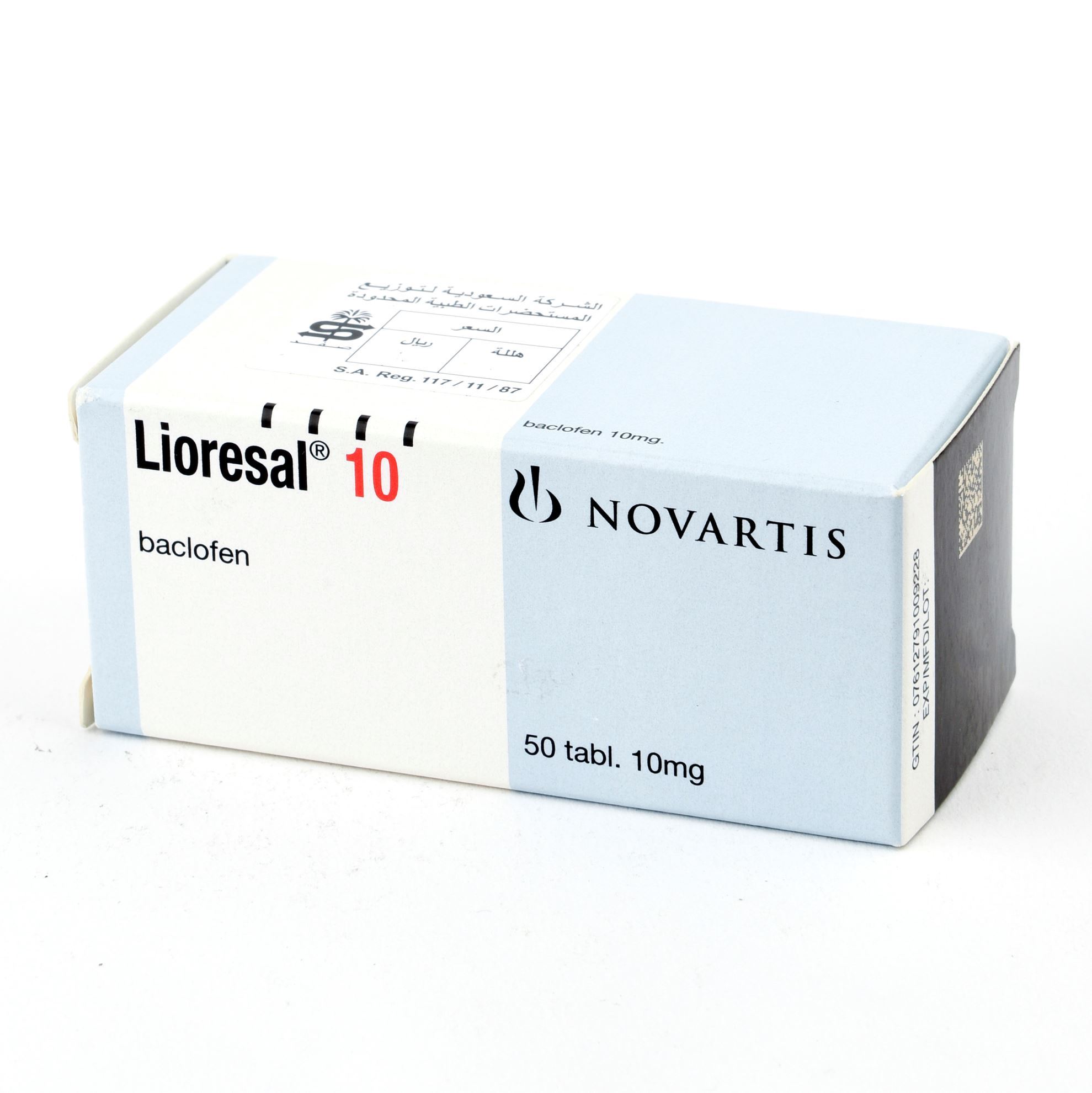 lioresal 10 mg online