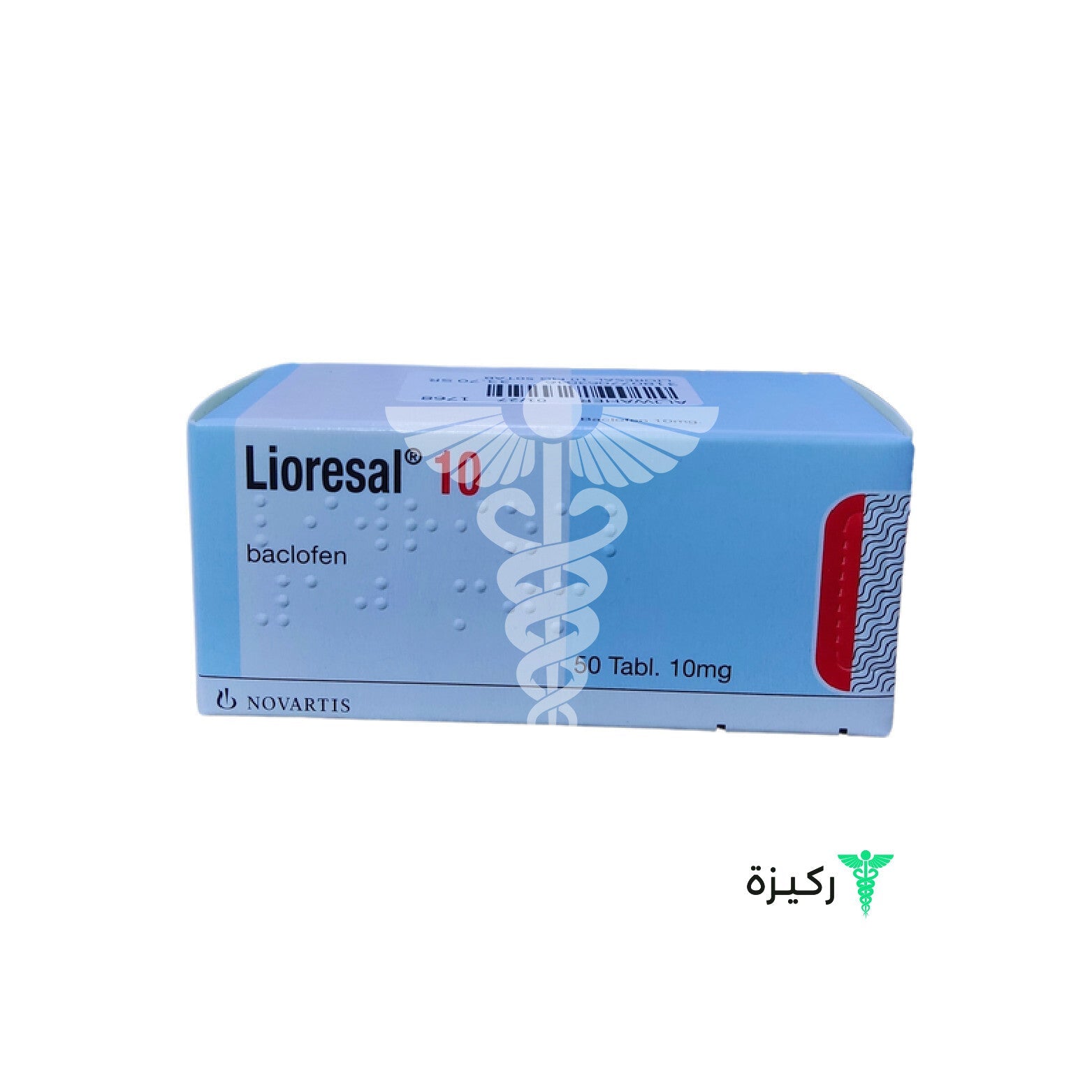Lioresal 10mg online