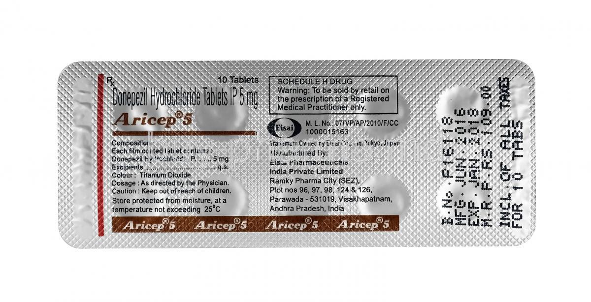 Mectizan 3 mg prix