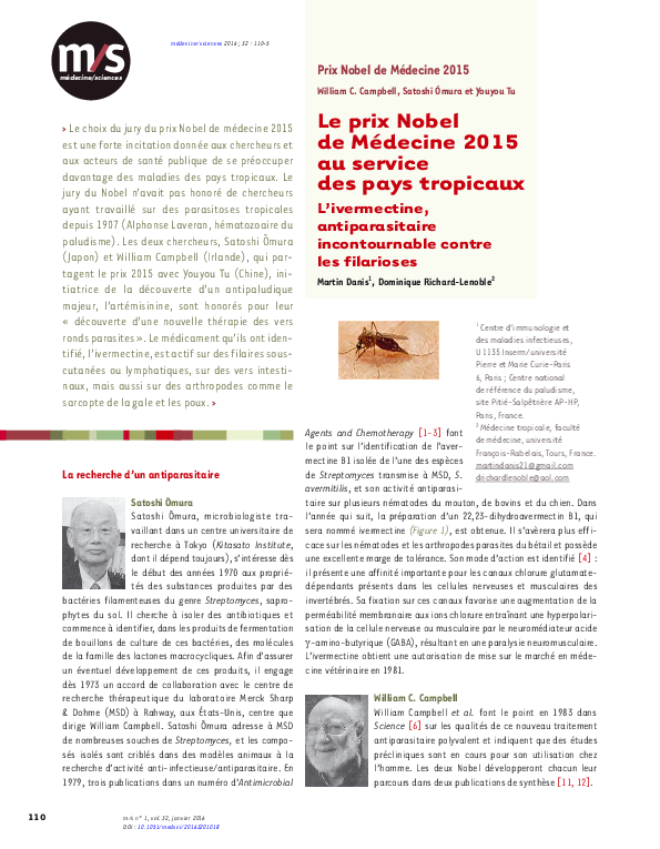 Mectizan Prix France