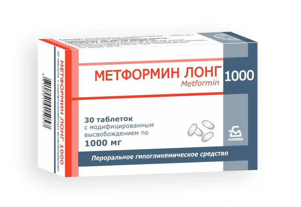 Metformin 1000 mg france