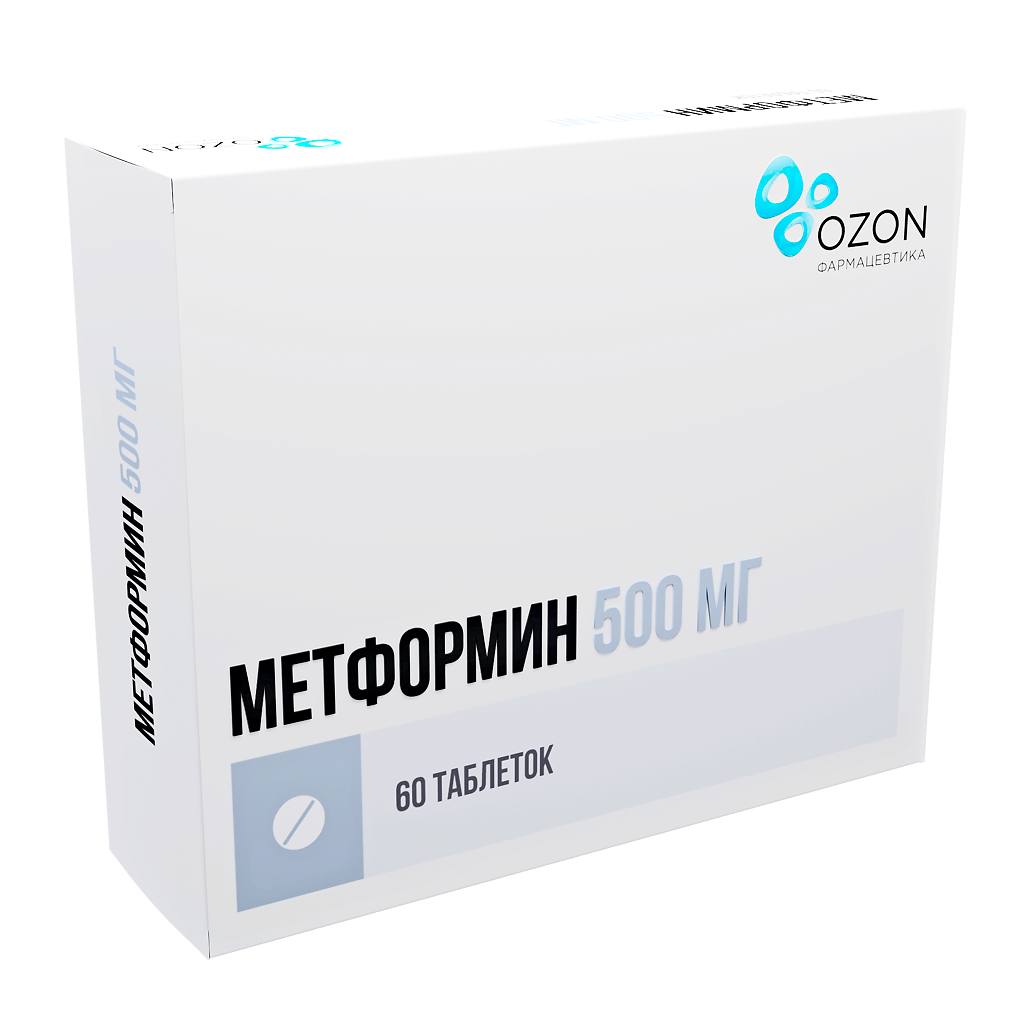 Metformin bon marché