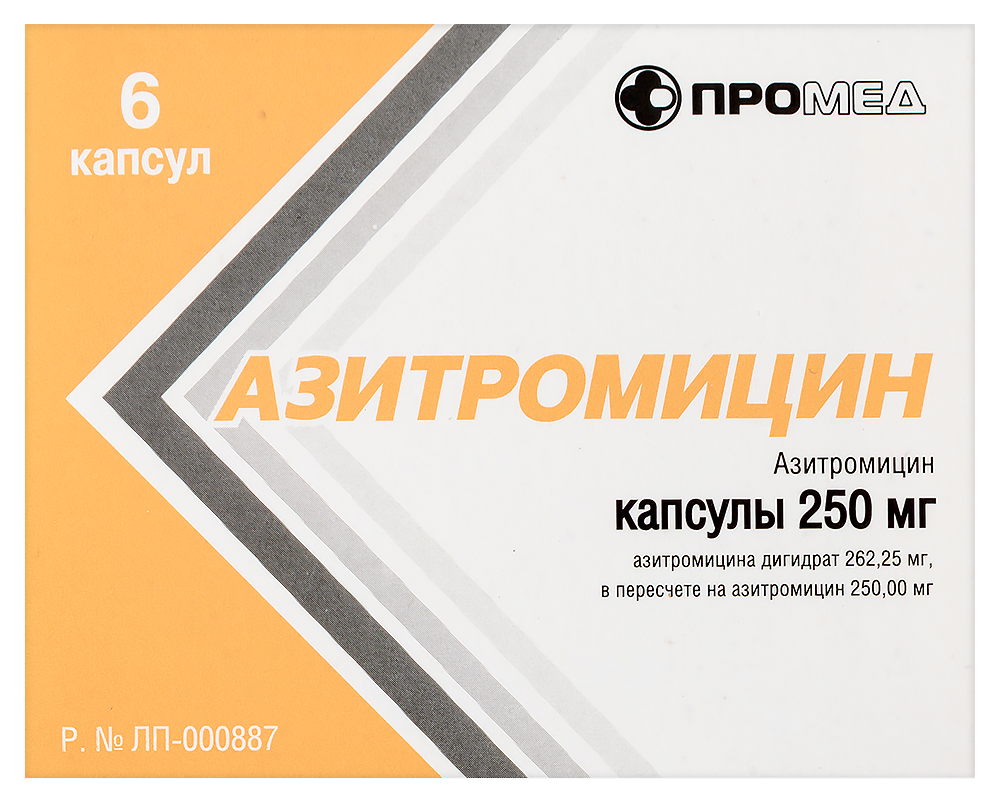Mezatrin 250 Azithromycin 250 Mg