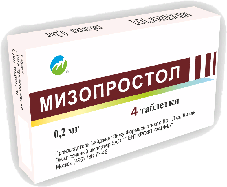 Misoprostol Pas Cher