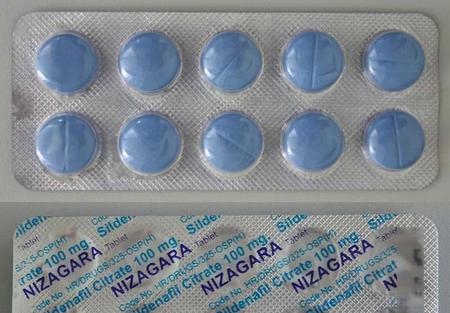 nizagara 25mg online