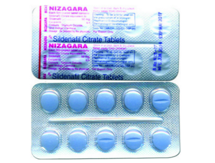 Nizagara générique
