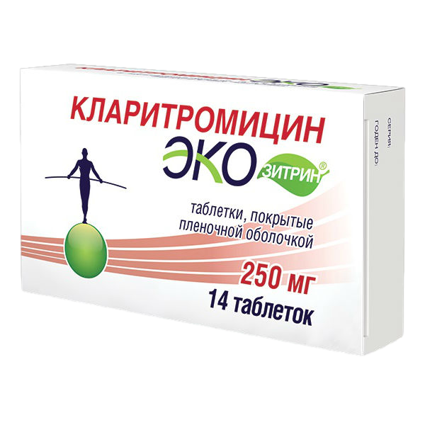 novo azithromycin 250 mg