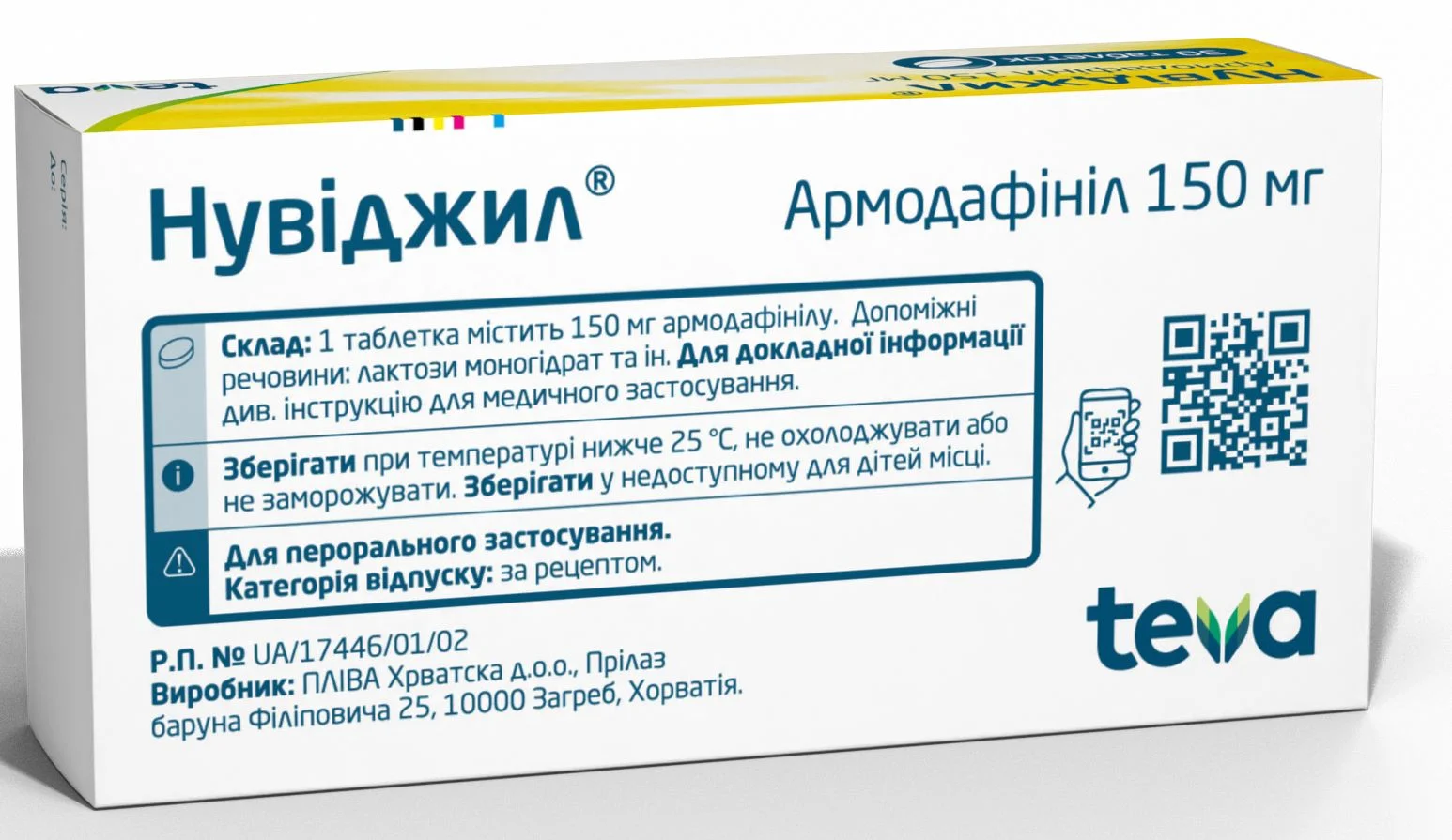 Nuvigil 150mg