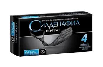 Ordre sildenafil