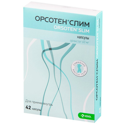 Orlistat 60mg