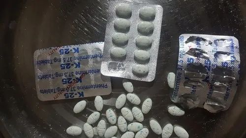Phentermine 37.5 mg prix