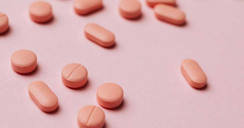 Pramil sildenafil 75 mg