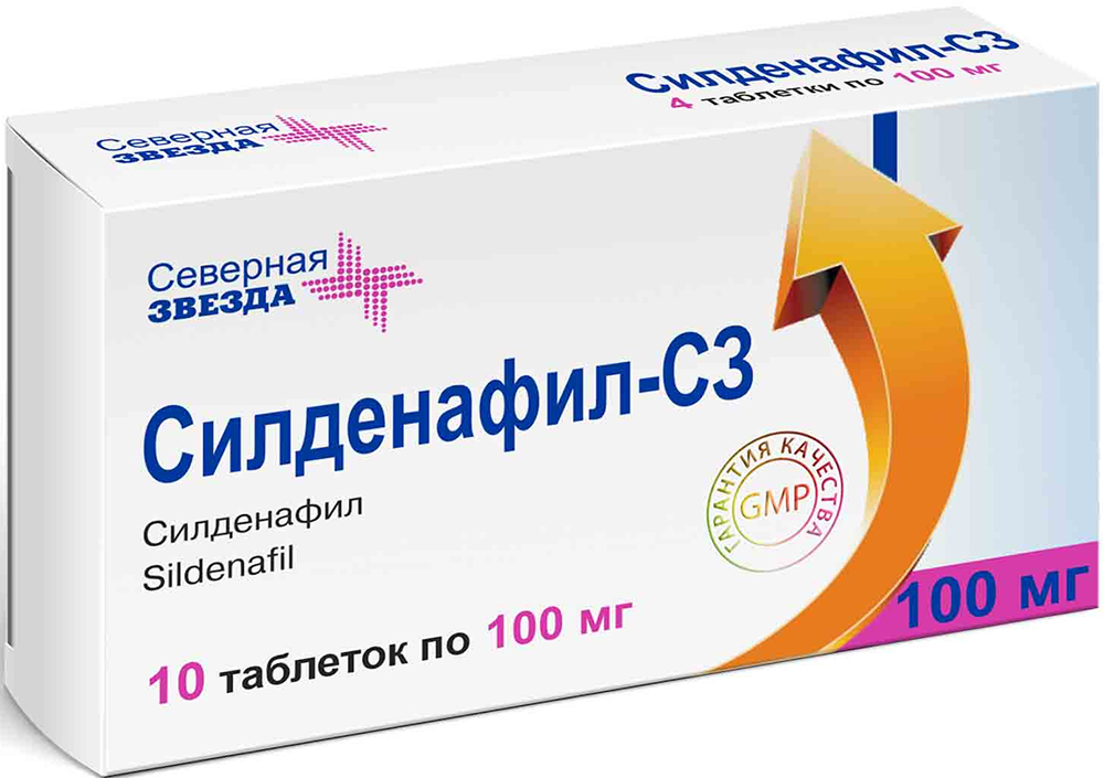 Pramil sildenafil 75 mg