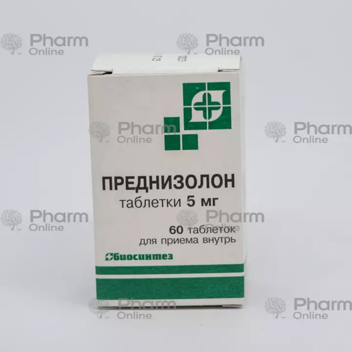 Prednisolone 25mg Online