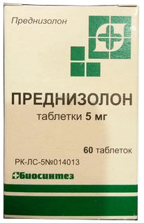Prednisolone pilule