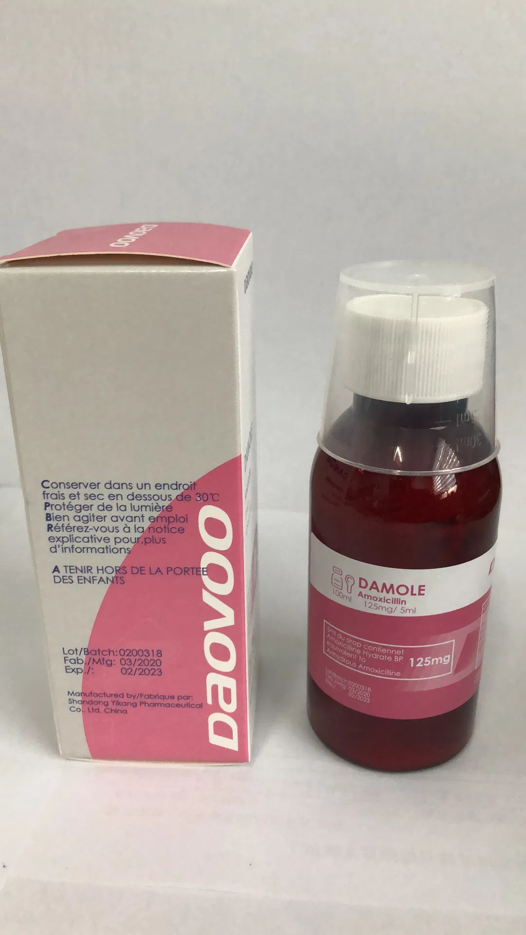 prix amoxicilline sirop