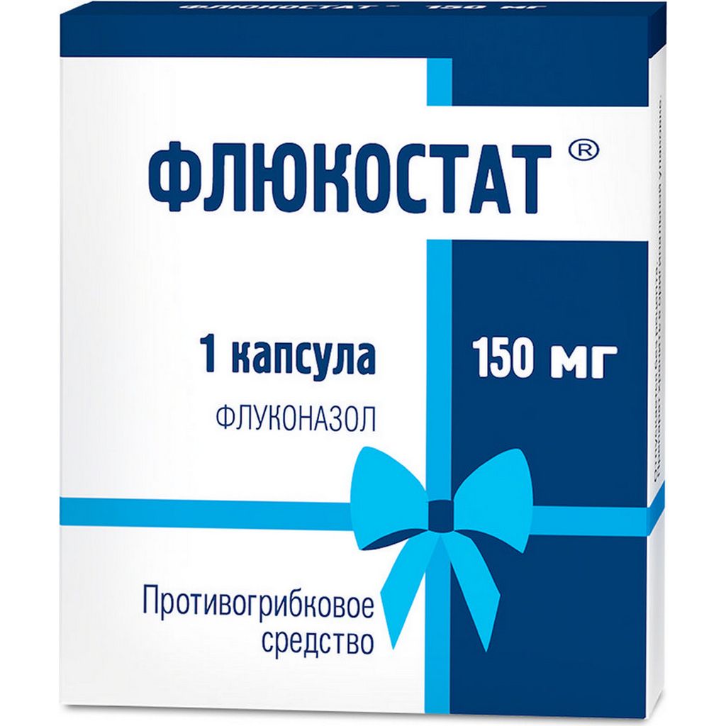 Prix diflucan 200 mg