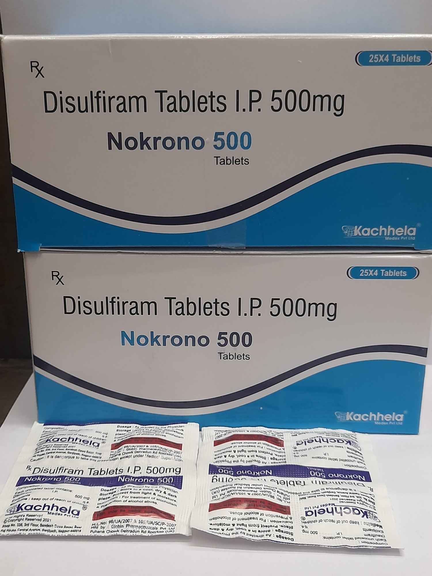 Prix Disulfiram