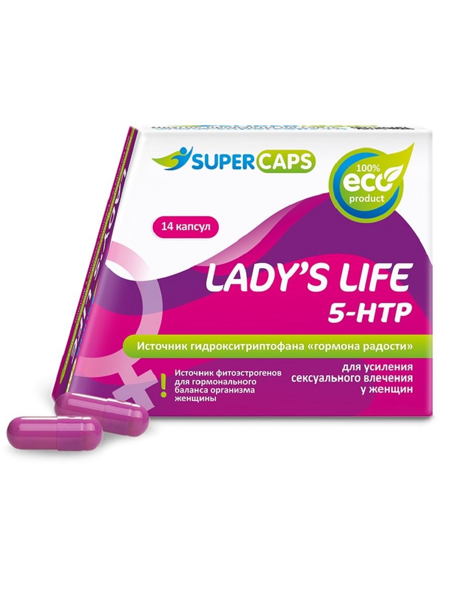Prix du lady era