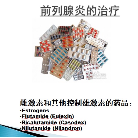 Prix imiquimod