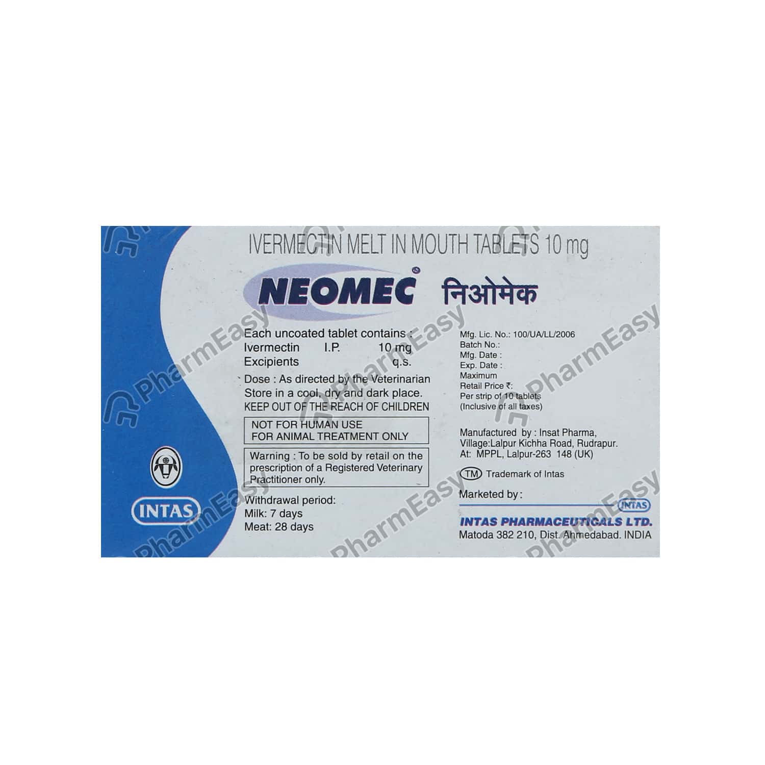 prix ivermectin