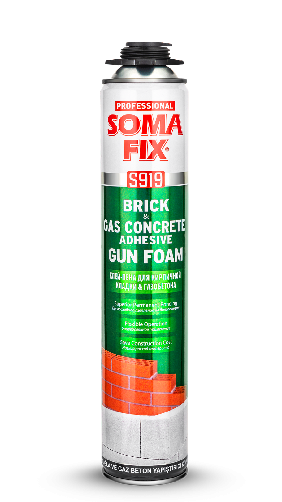 Prix pour soma
