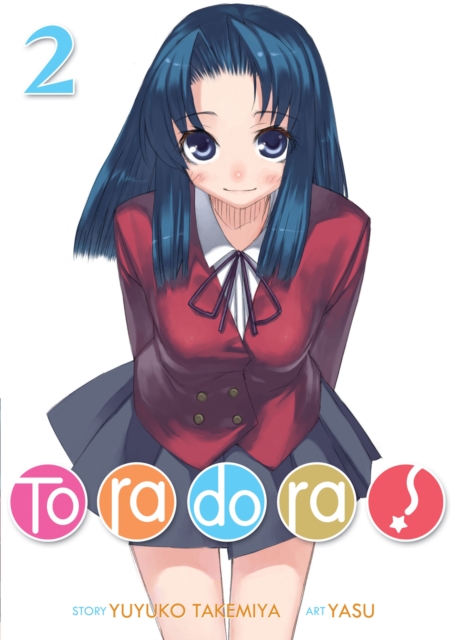 Prix tadora