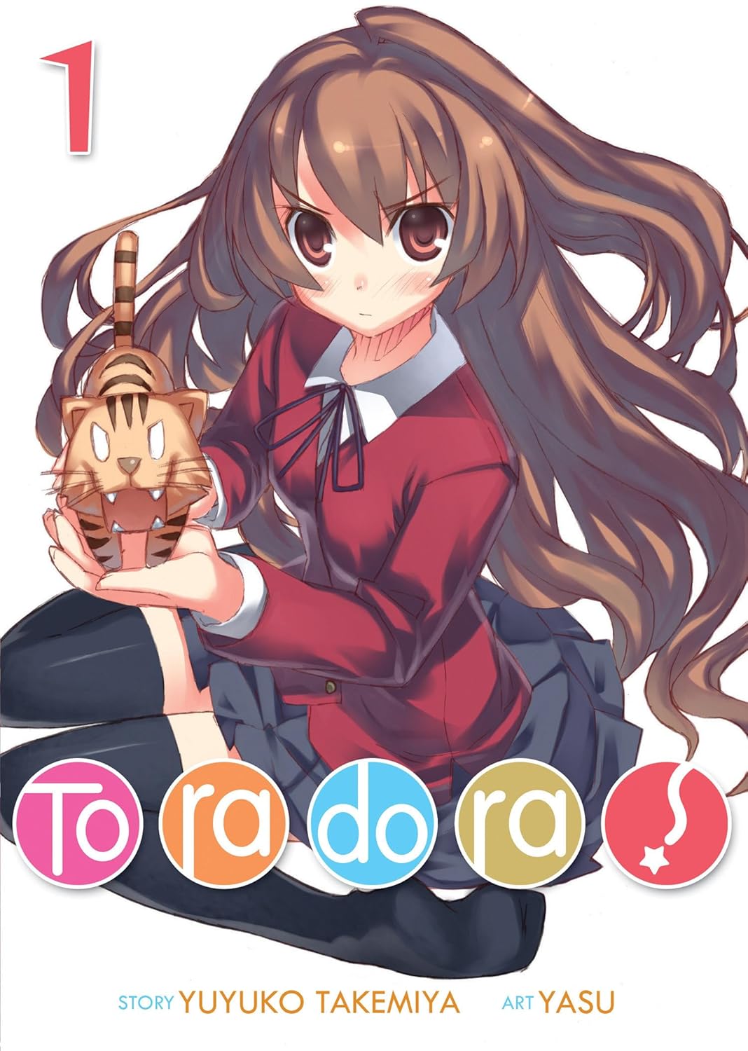 Prix tadora