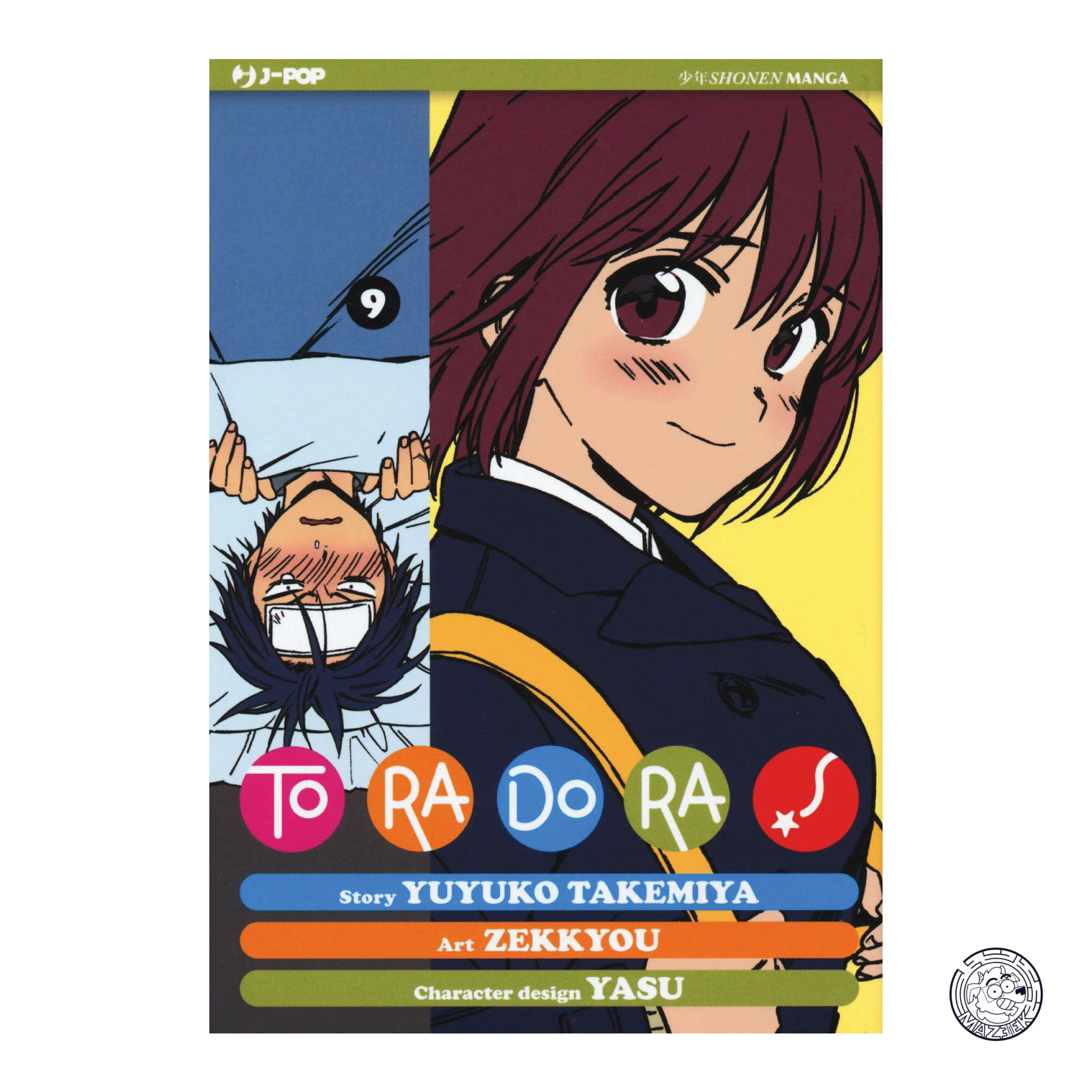 Prix tadora
