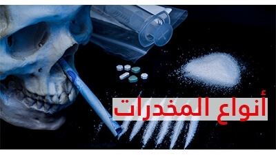 Prix Valium Injectable