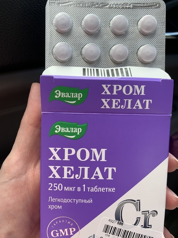 prix xanax 1mg