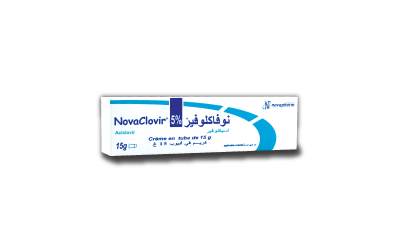Prix zovirax 10g
