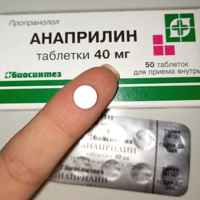 Propranolol 40 Mg Avis