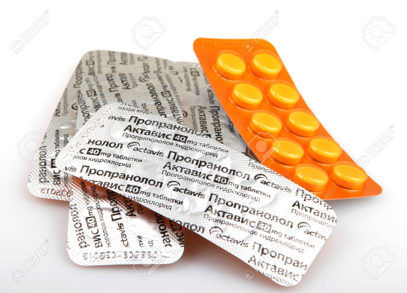 Propranolol 40 mg avis